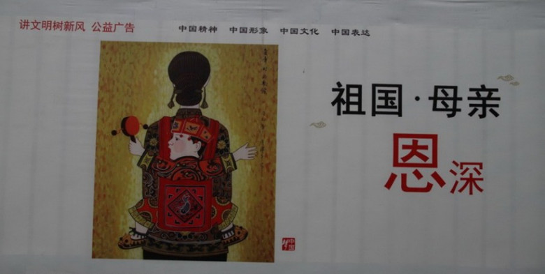 20130806035824357_.jpg