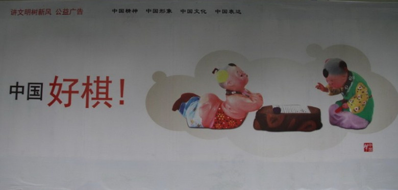 20130806035824691_.jpg