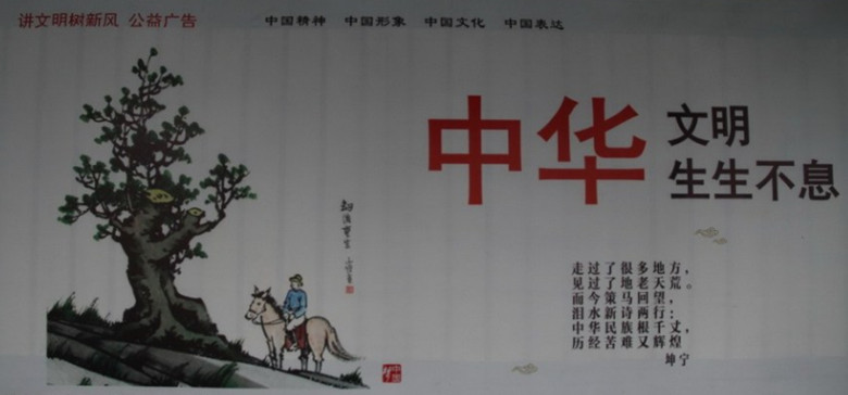 20130806035824811_.jpg