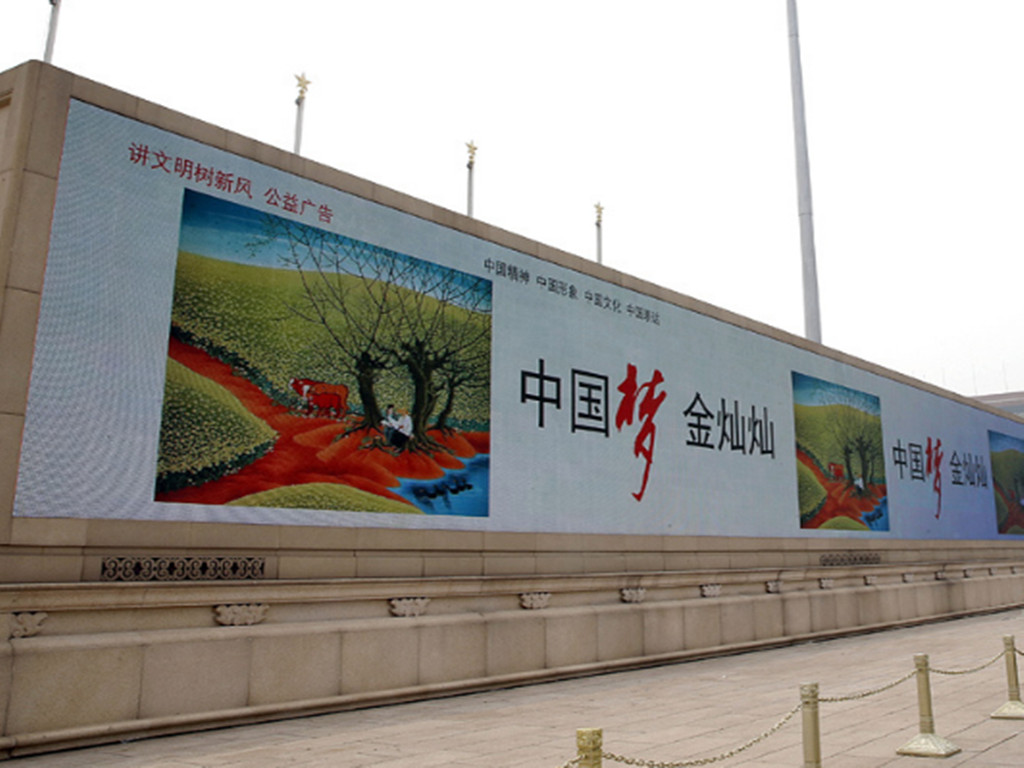 20130806035837754_.jpg