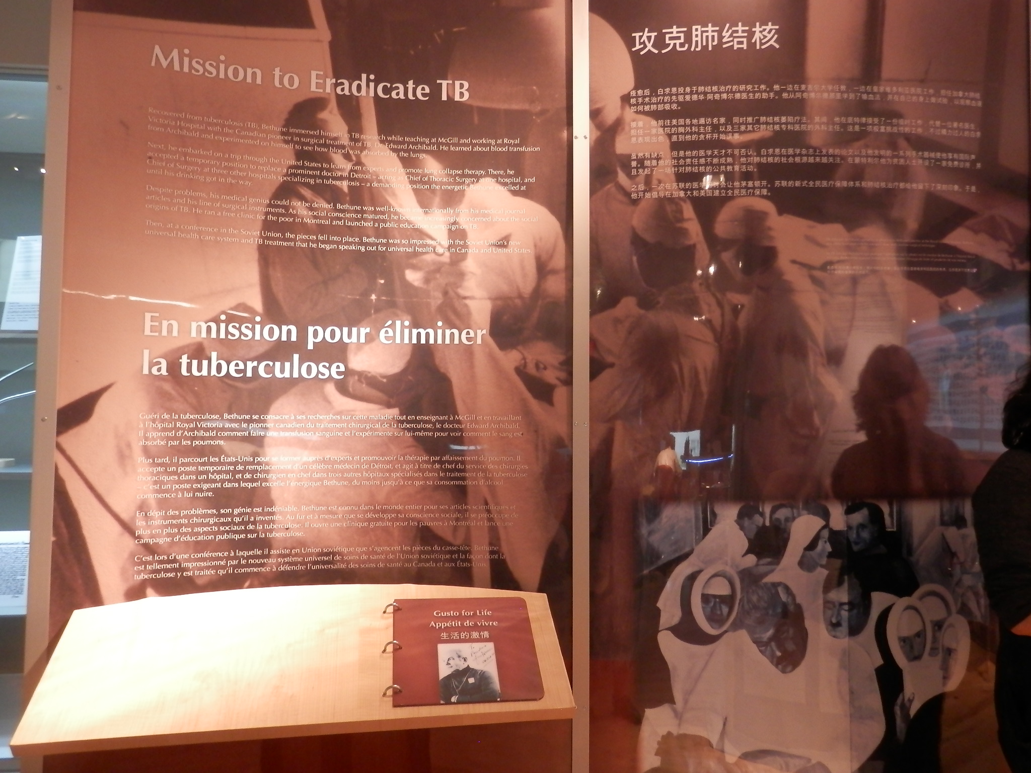 ȼلٵأTaboo)셢^ʾ 065.JPG