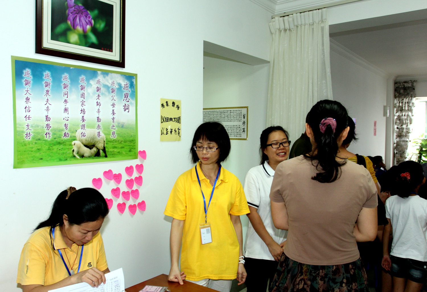 IMG_7848_.jpg