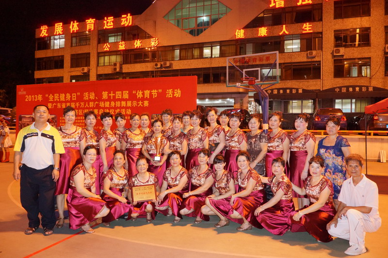 DSC03590.jpg1.jpg