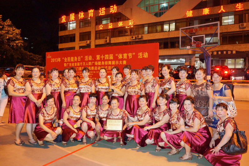 DSC03588.jpg1.jpg