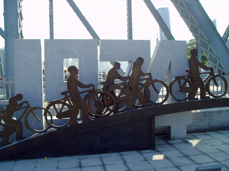 P1010013_.jpg