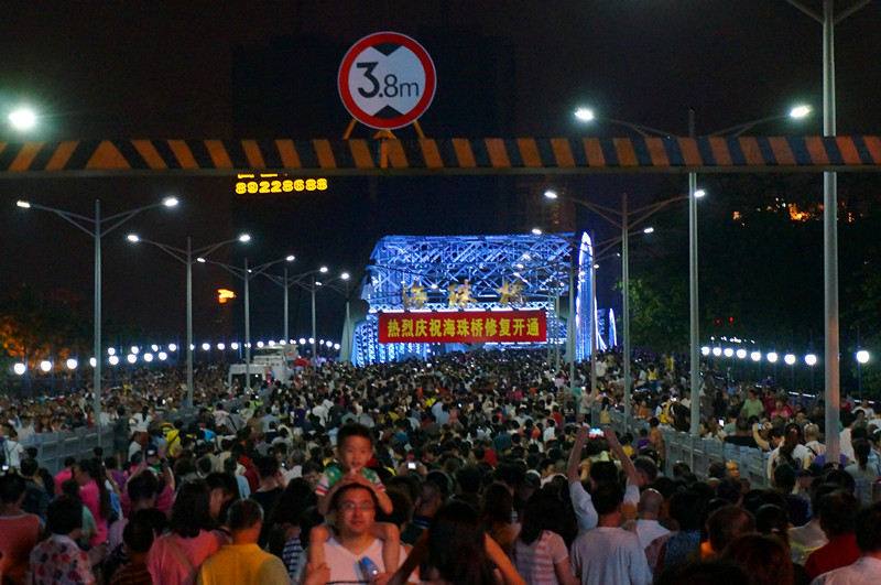 DSC01414_.jpg