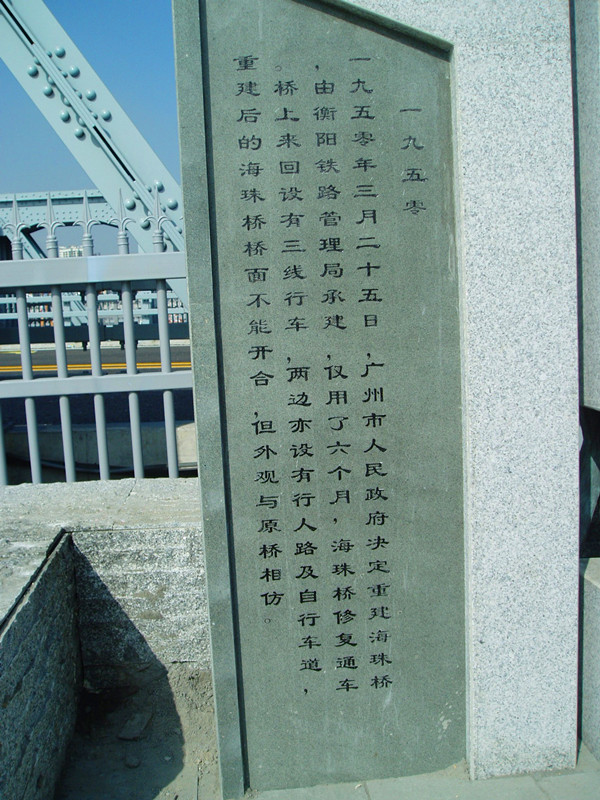 P1010022_.jpg