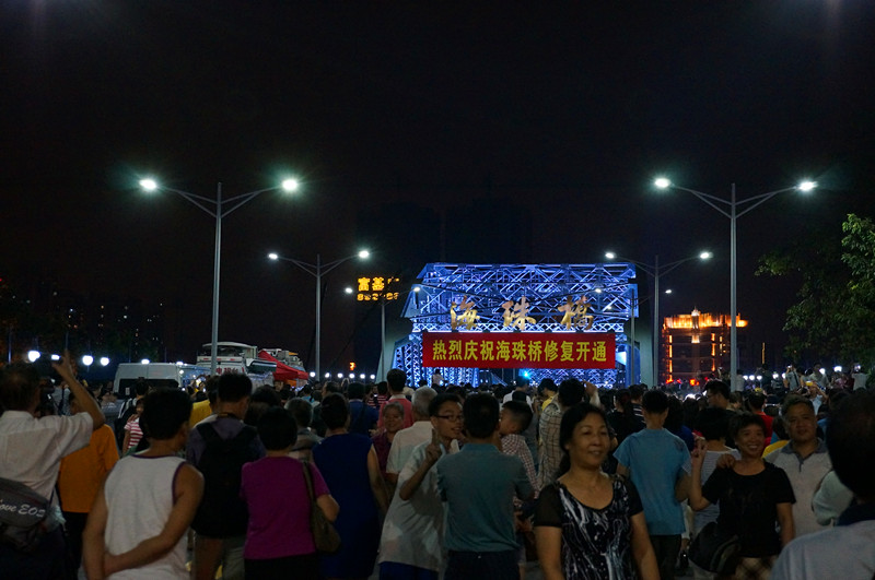DSC01417_.jpg