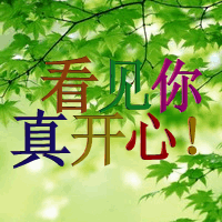 | 濪.gif