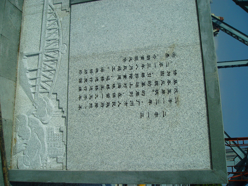 P1010026_.jpg