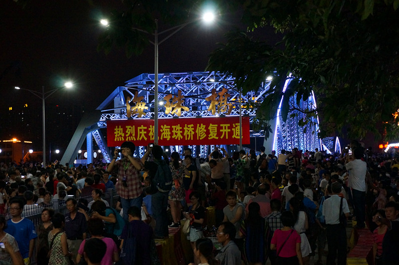 DSC01410_.jpg