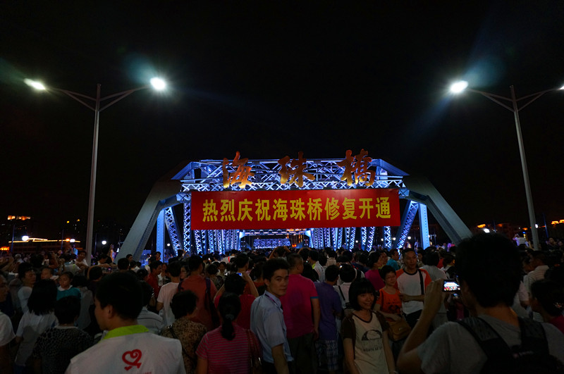 DSC01423_.jpg
