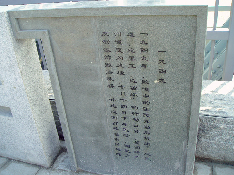 P1010011_.jpg
