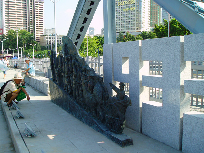 P1010005_.jpg