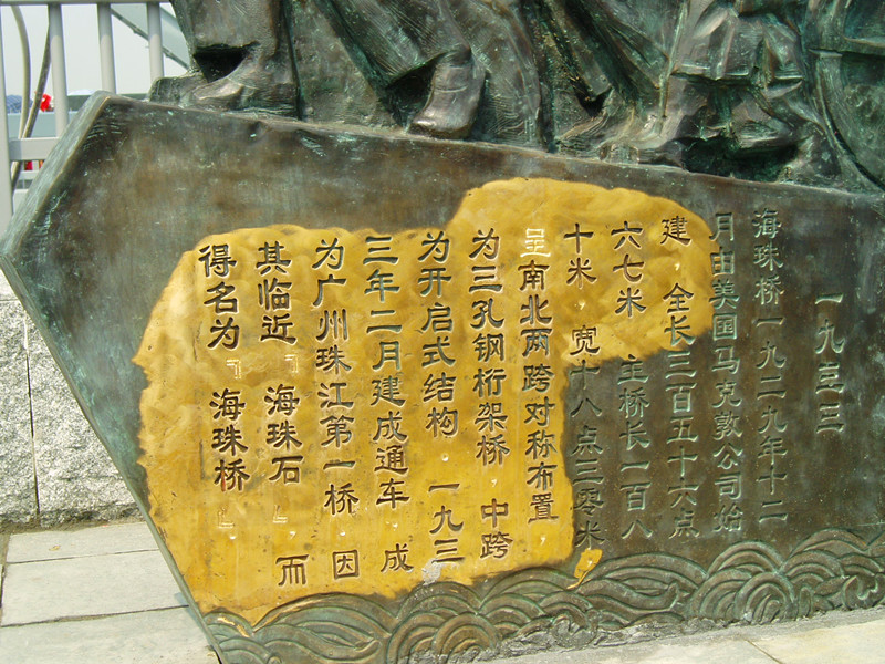 P1010012_.jpg