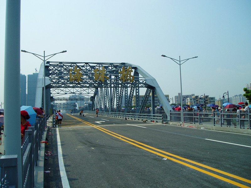 P1010001_.jpg