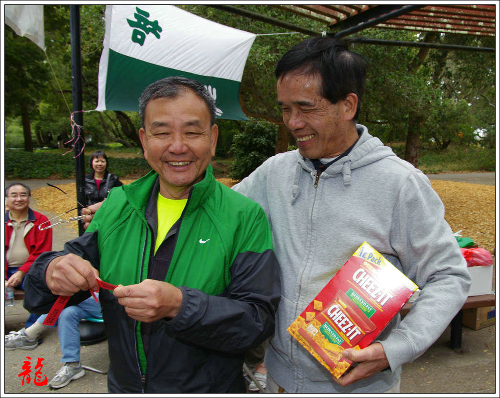 CHUN8623.jpg
