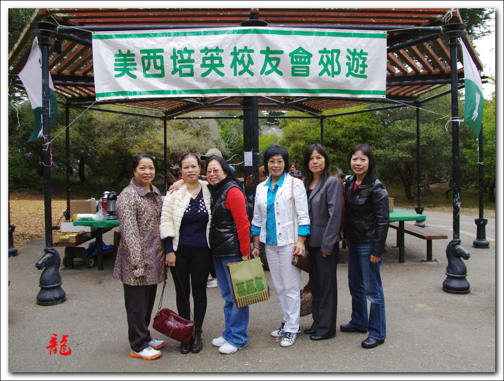 CHUN8501.jpg