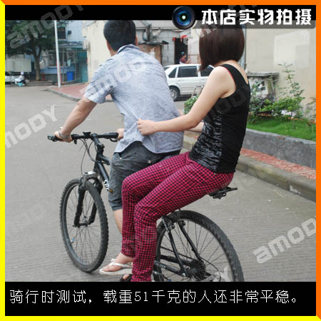 bicycle.jpg