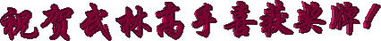 333.gif