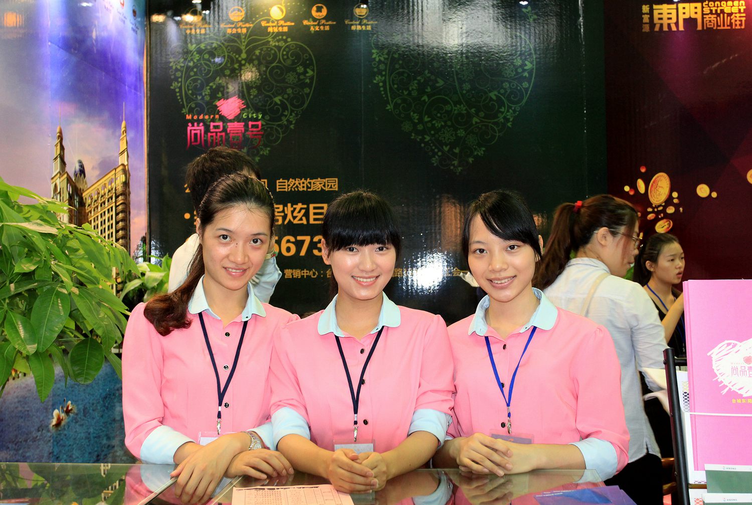 IMG_6370.JPG