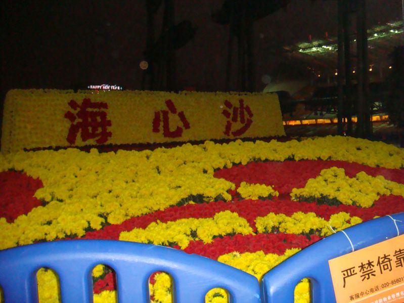 DSC06980_.jpg