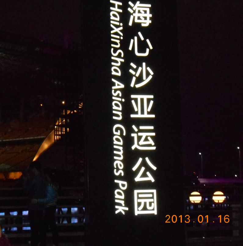 DSCN0464_.jpg