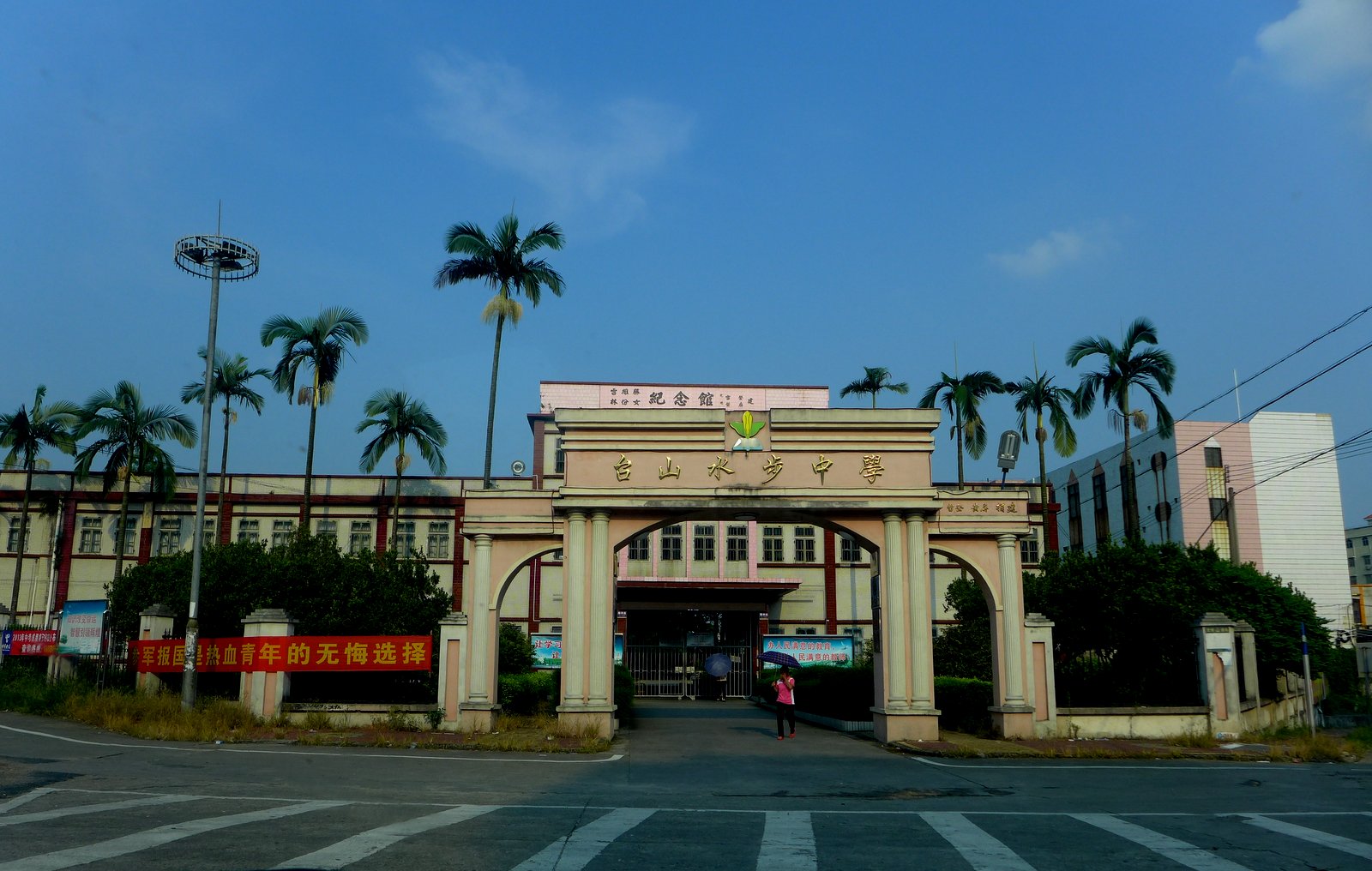 P1080071.JPG