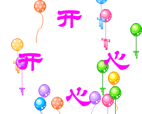 35.gif