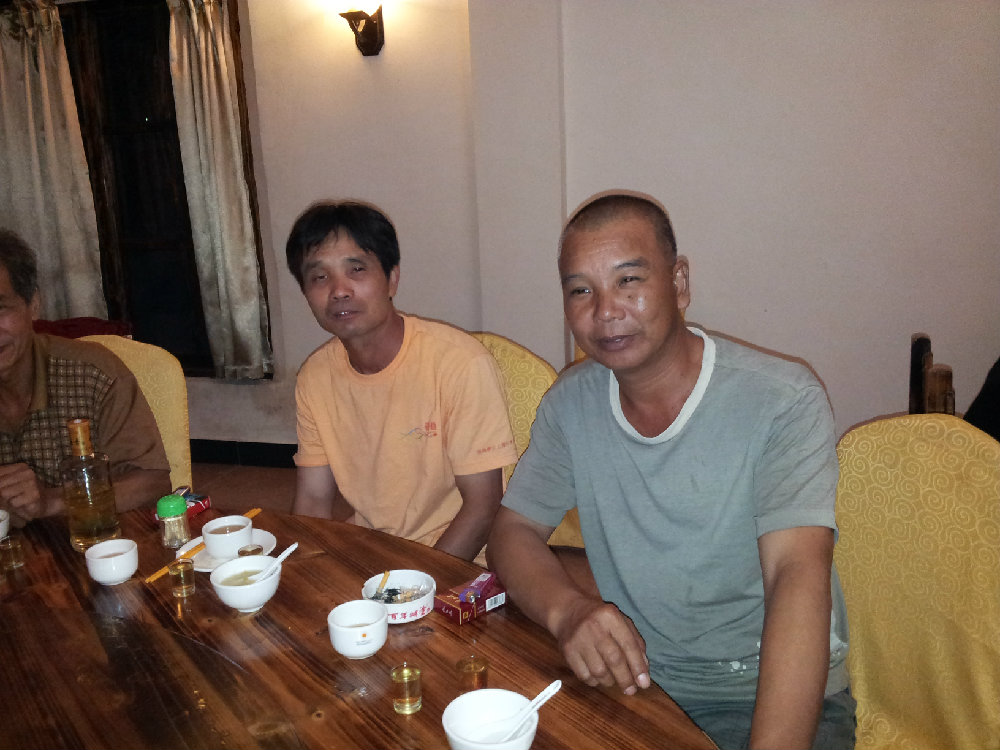 20130803_192538.jpg