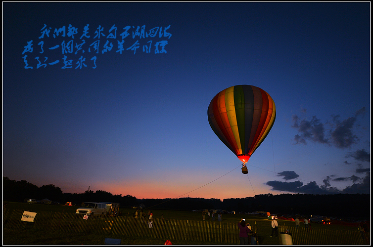 DSC_7544.jpg