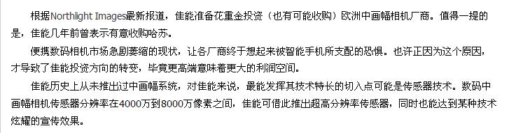 QQ���������δ����2.jpg