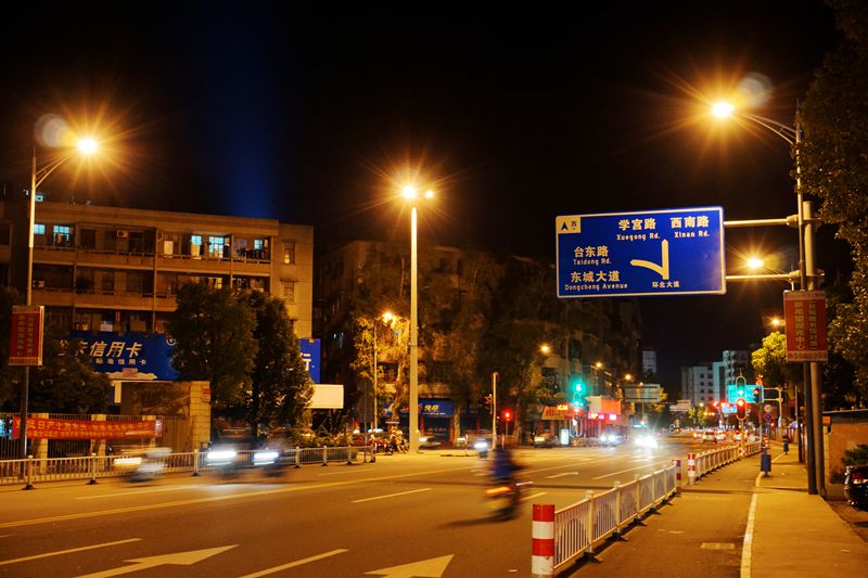 DSC03973.JPG