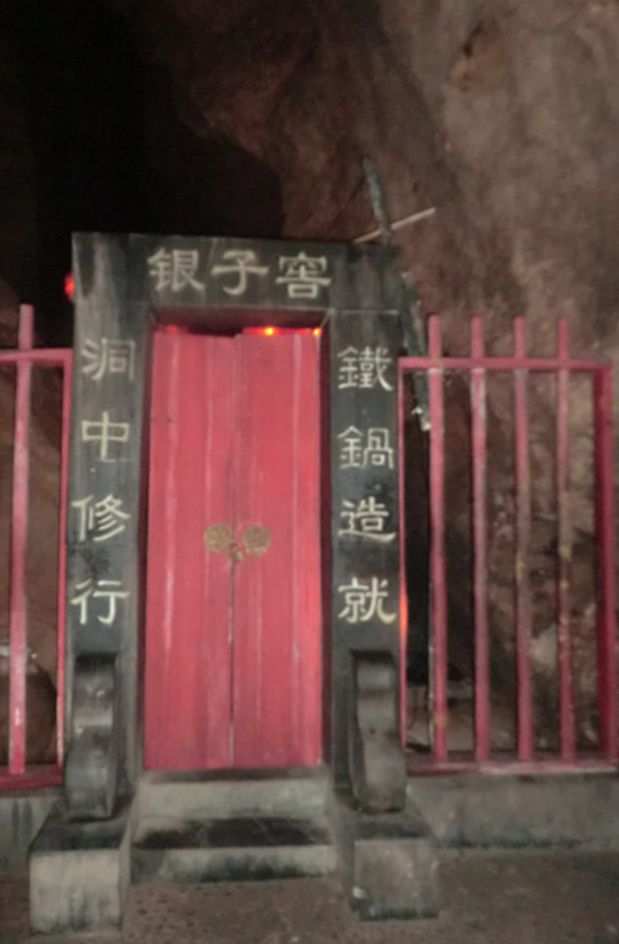 CIMG1234_.jpg