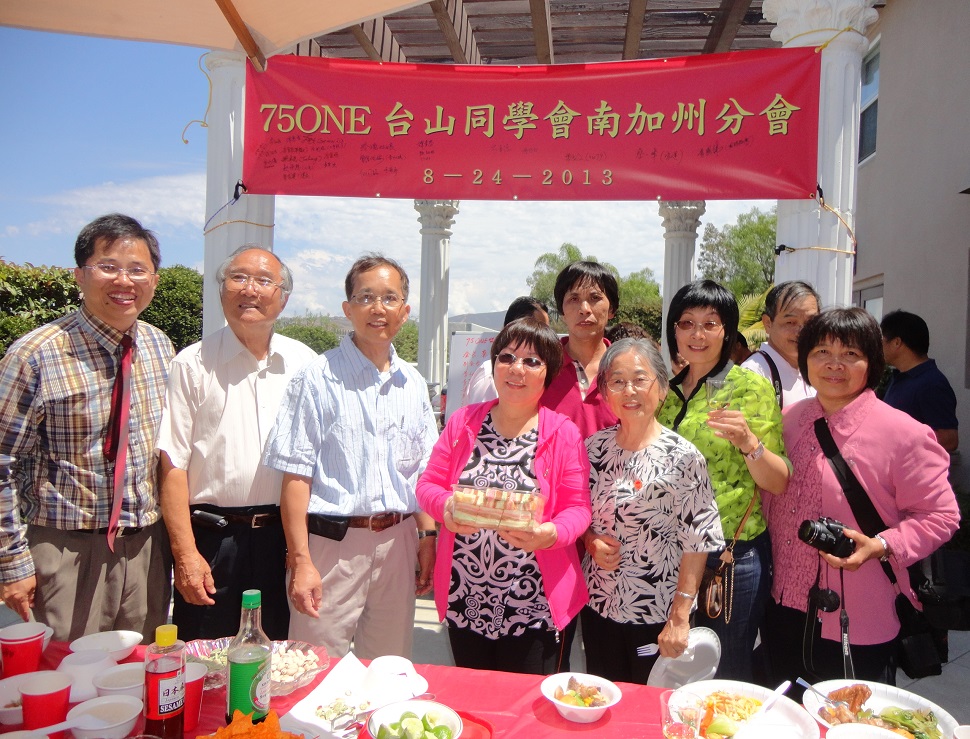 DSC06737-dz.jpg