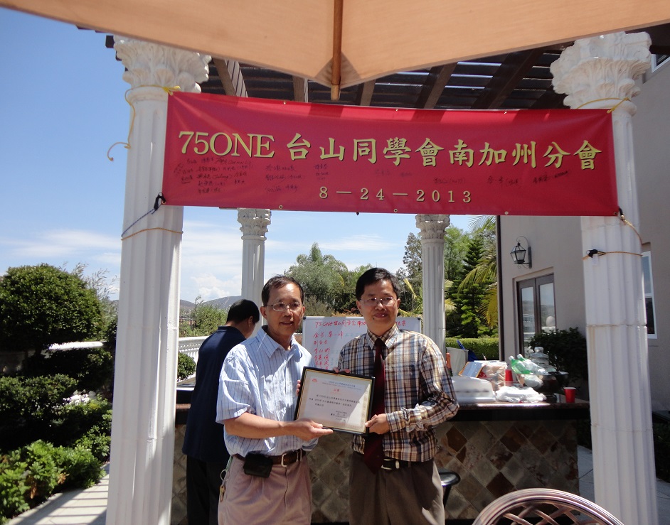 DSC06701-dz.jpg