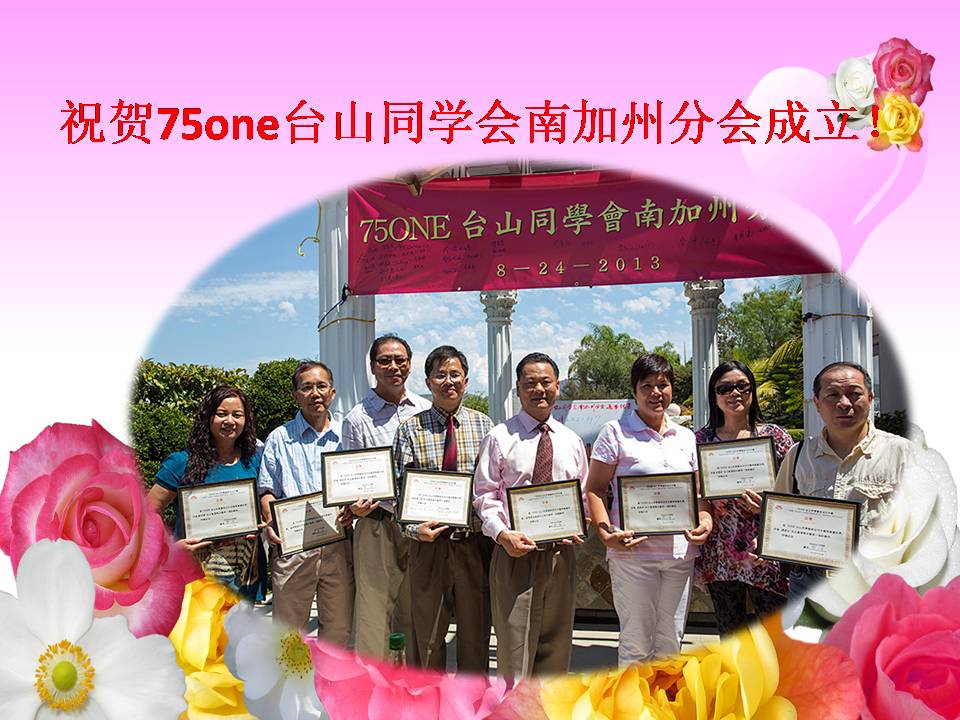 Presentation1.jpg