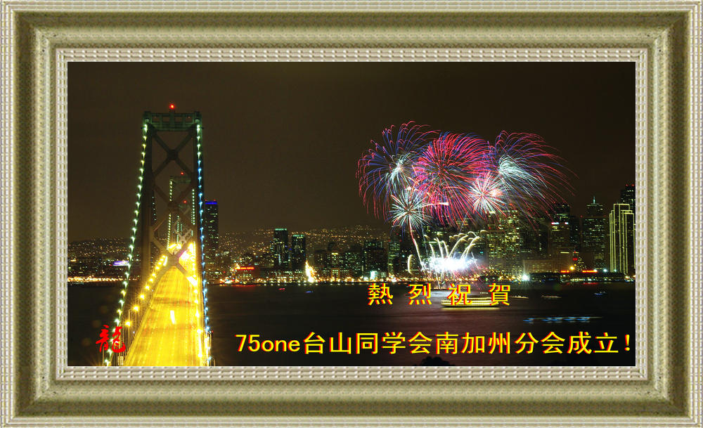IMGP1517.jpg