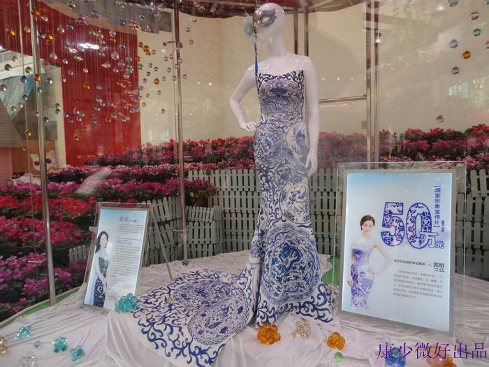 DSC01035_.jpg