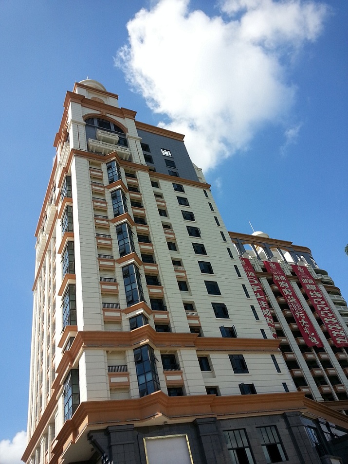 20130804_152208.jpg