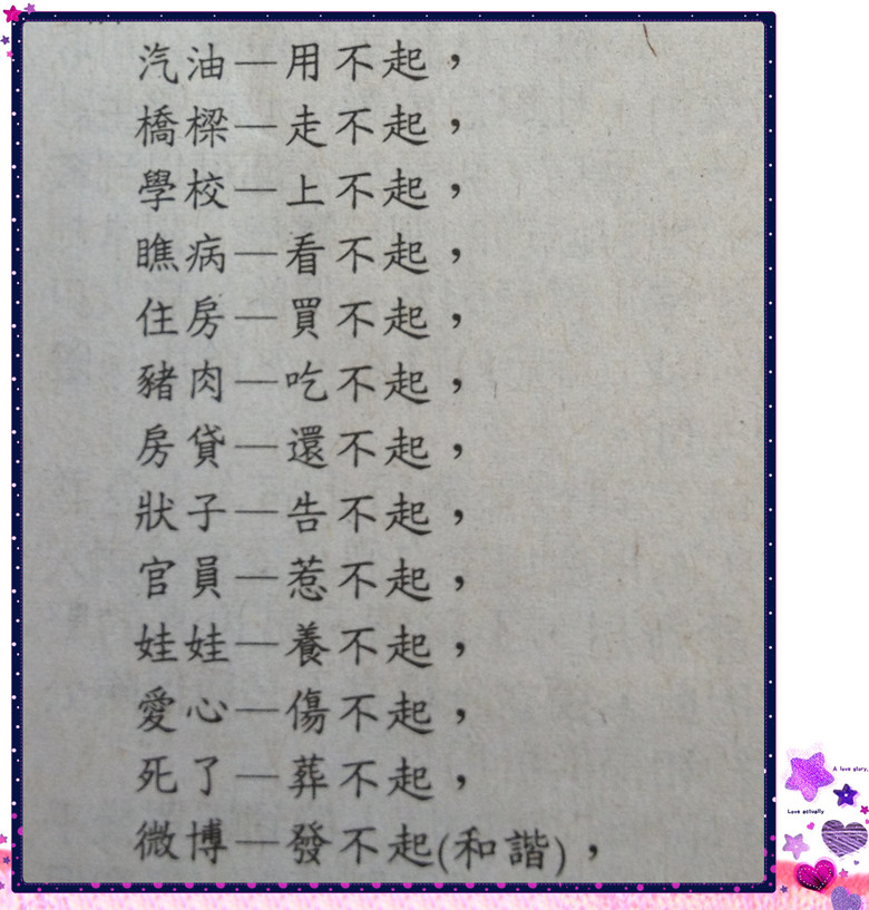 鐓х墖 (16)_副本_副本.jpg