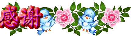 794_c0fb1341566875d25ff61de71b3d2.gif