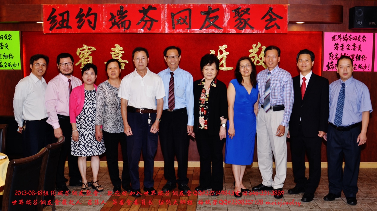 DSC_8437 (1300x730).jpg