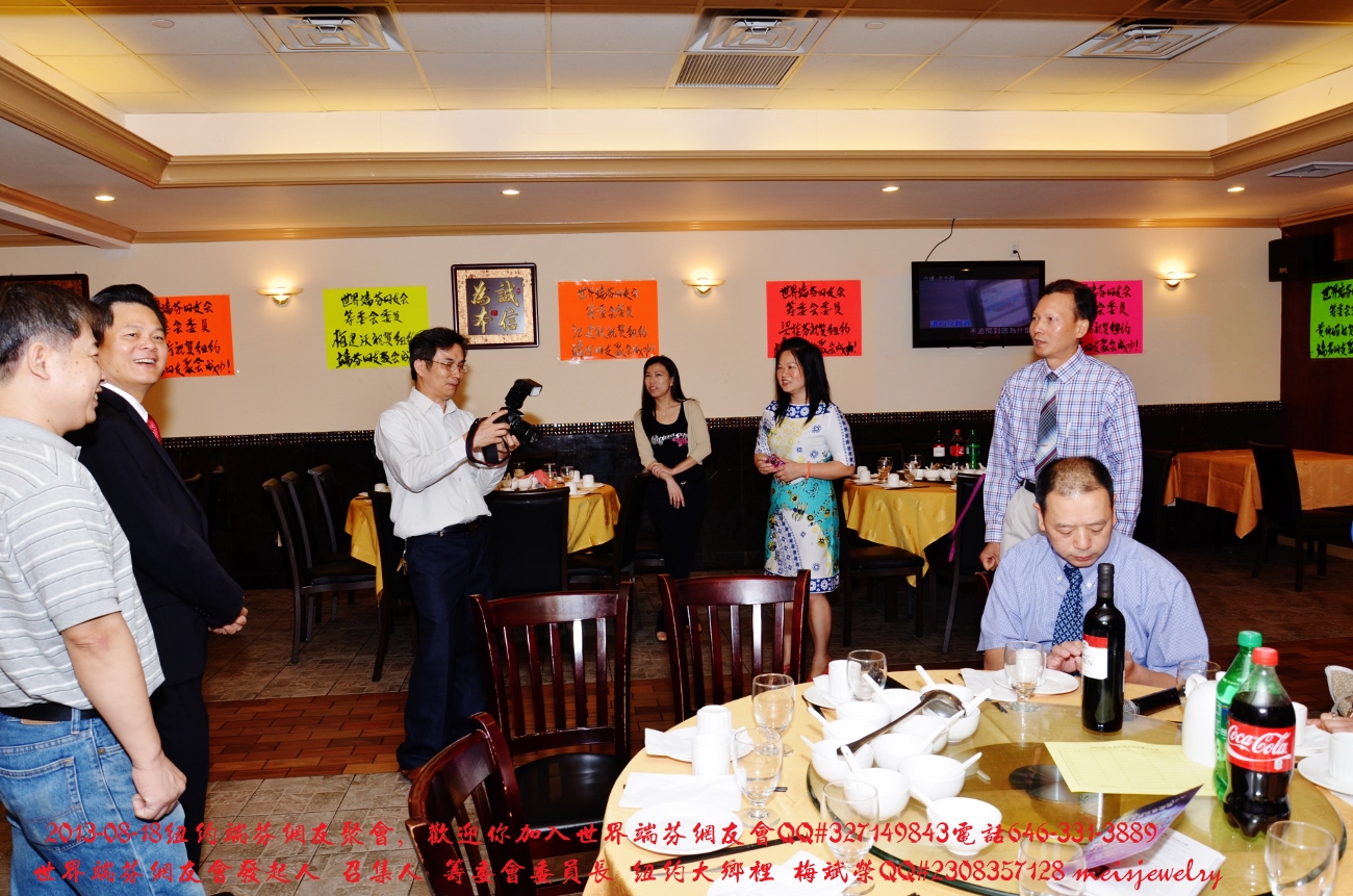 DSC_8461 (1300x861).jpg