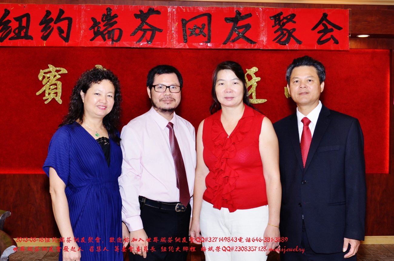 DSC_8475 (1300x864).jpg
