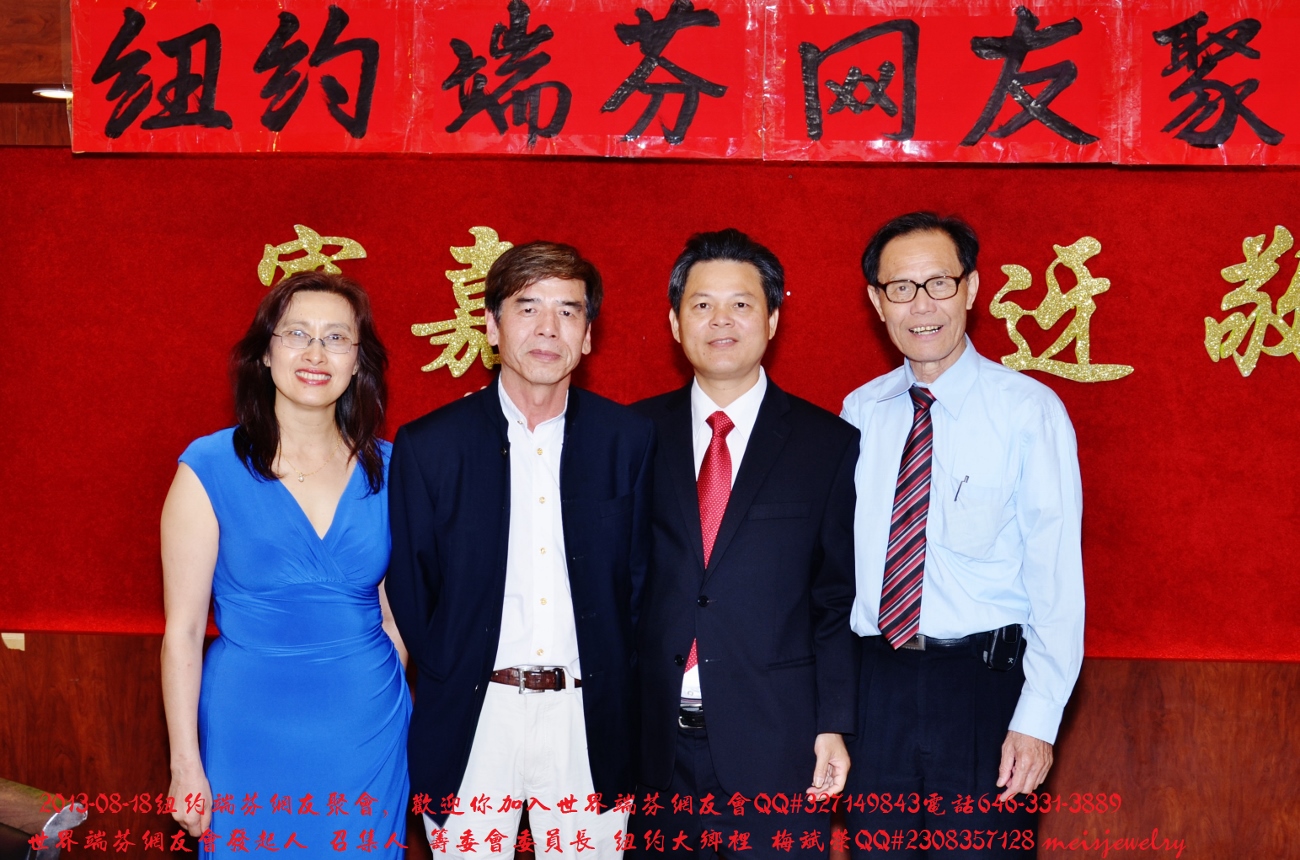 DSC_8482 (1300x860).jpg