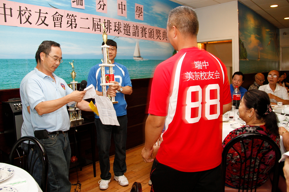 _MG_0670.jpg