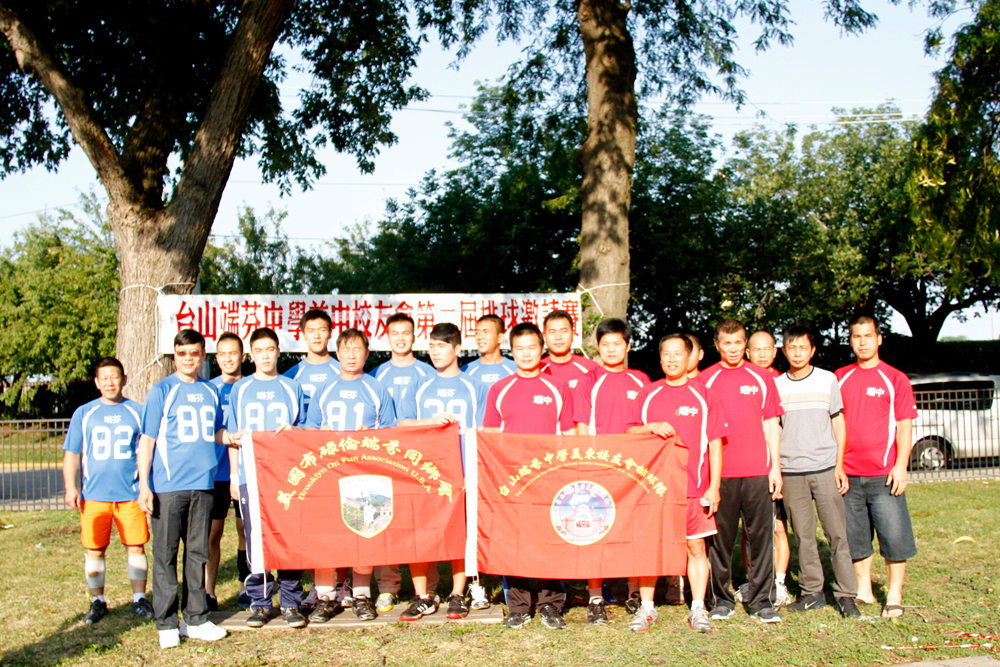 _MG_0078.jpg