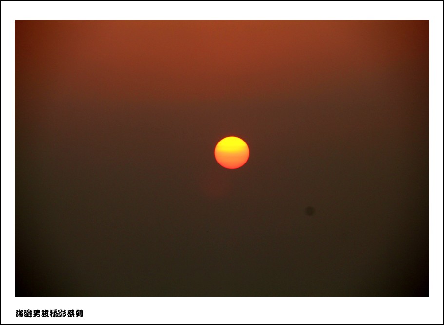 IMG_6450_conew1.jpg
