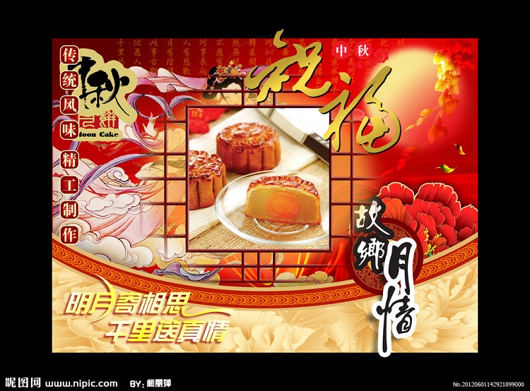 9057665_142921899000_2 - Copy.jpg